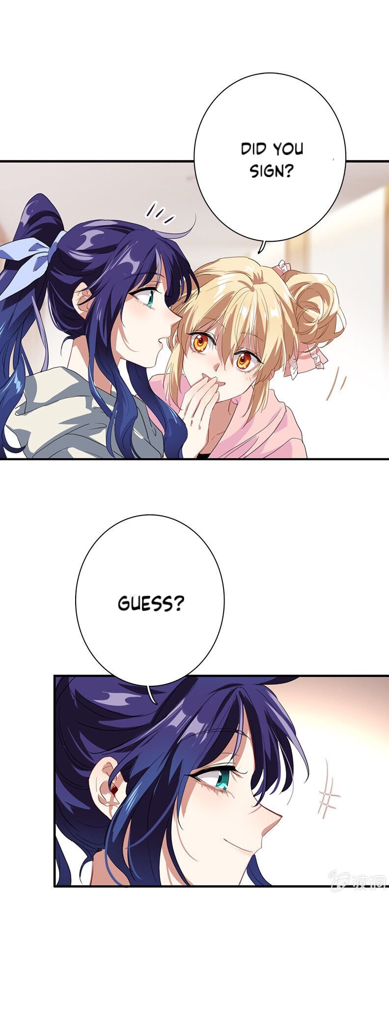 Star Dream Idol Project chapter 267 - page 14