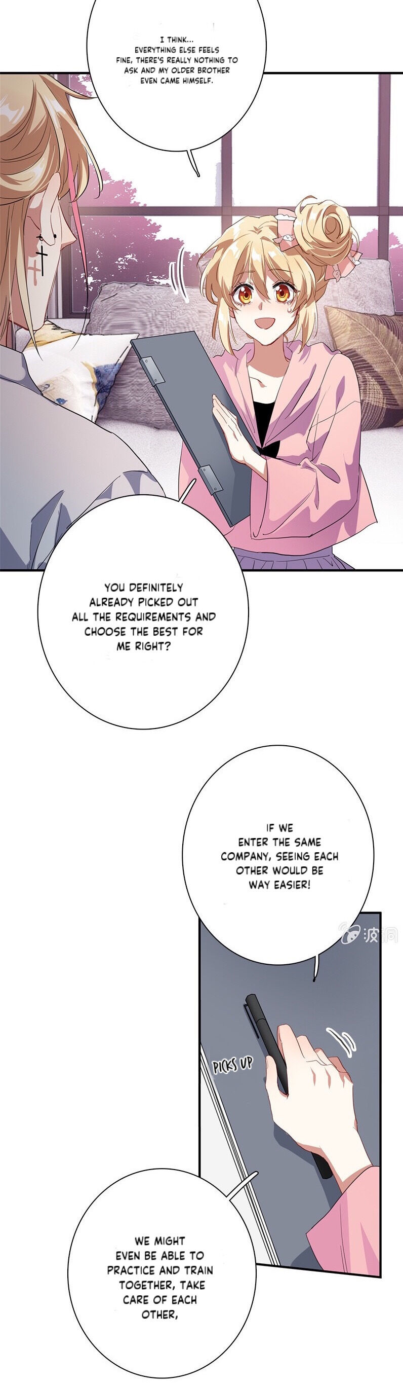 Star Dream Idol Project chapter 267 - page 8