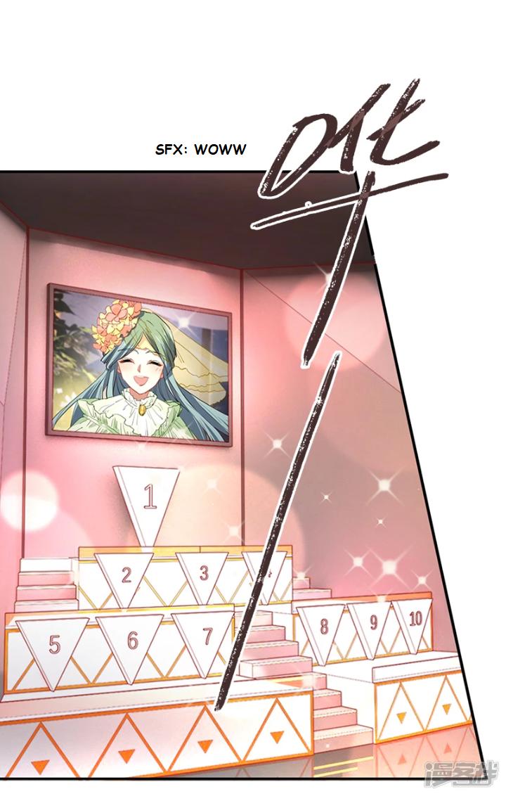 Star Dream Idol Project chapter 264 - page 16