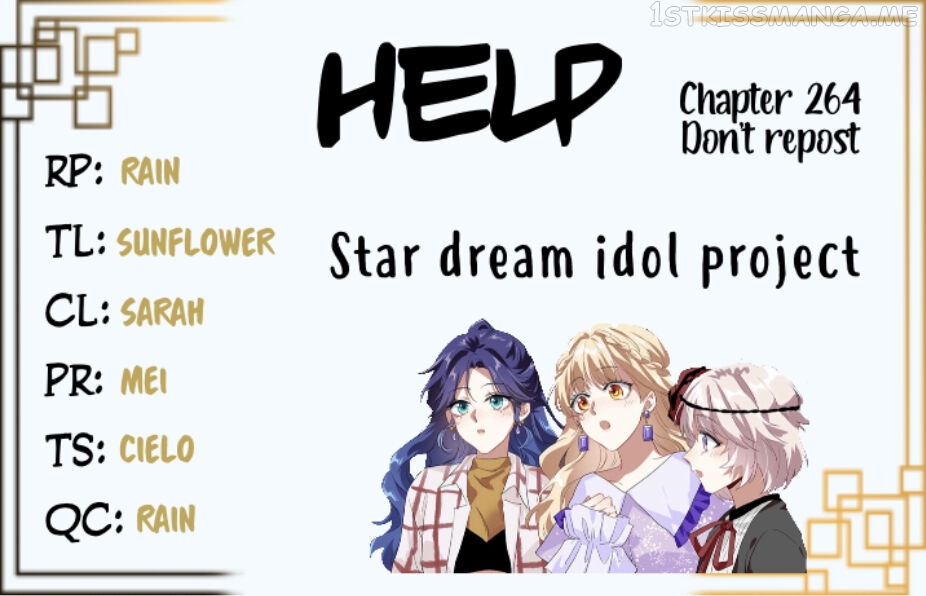 Star Dream Idol Project chapter 266.1 - page 2