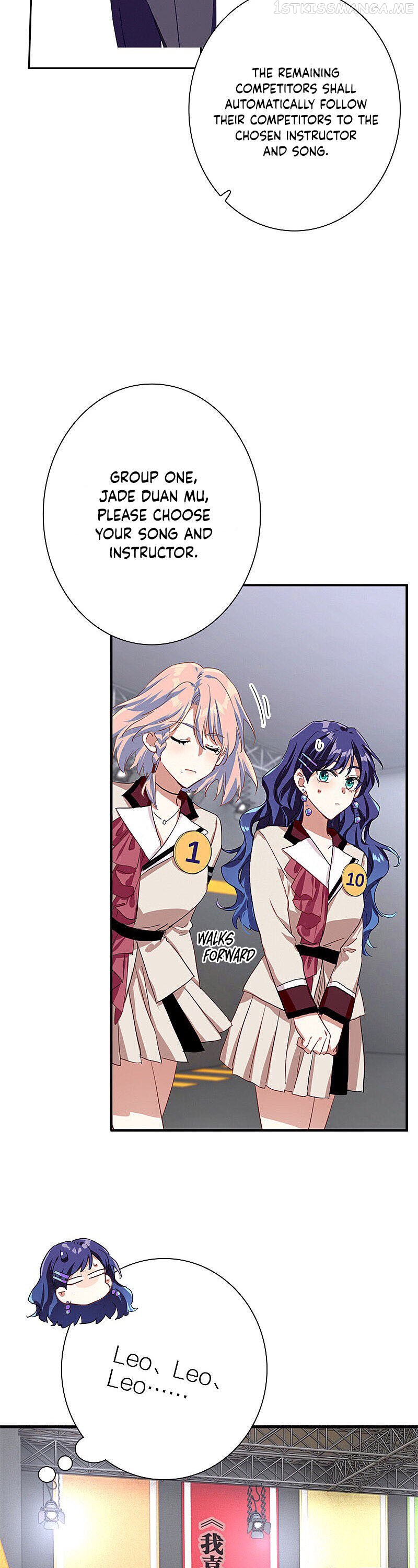 Star Dream Idol Project chapter 266.2 - page 15