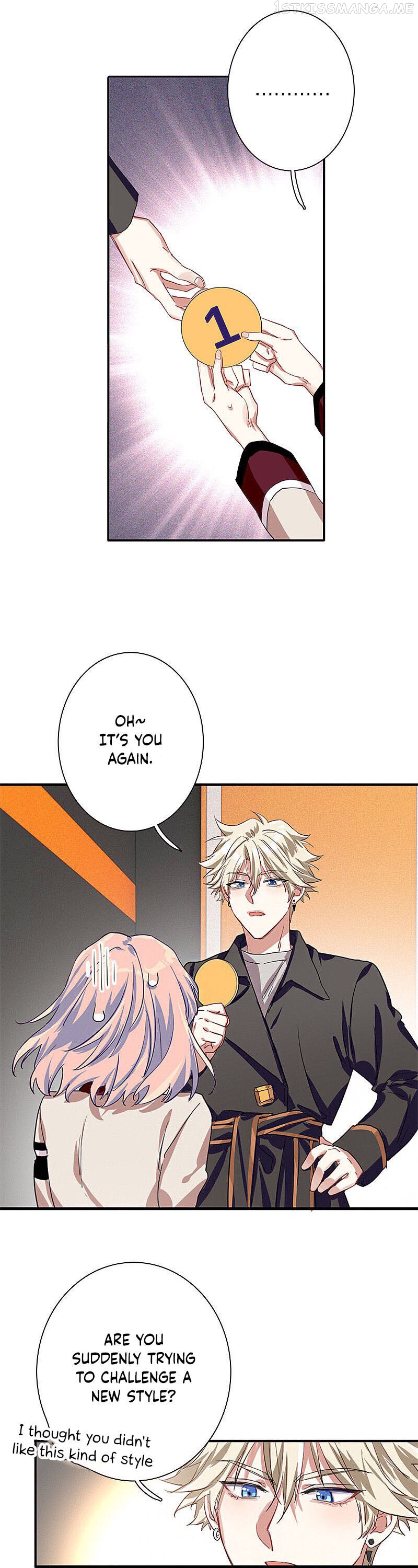Star Dream Idol Project chapter 266.2 - page 17
