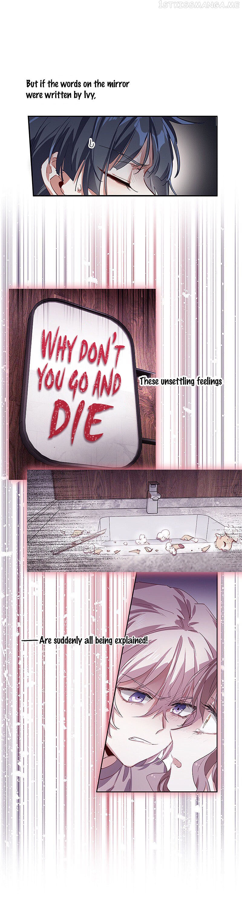 Star Dream Idol Project chapter 266.2 - page 6