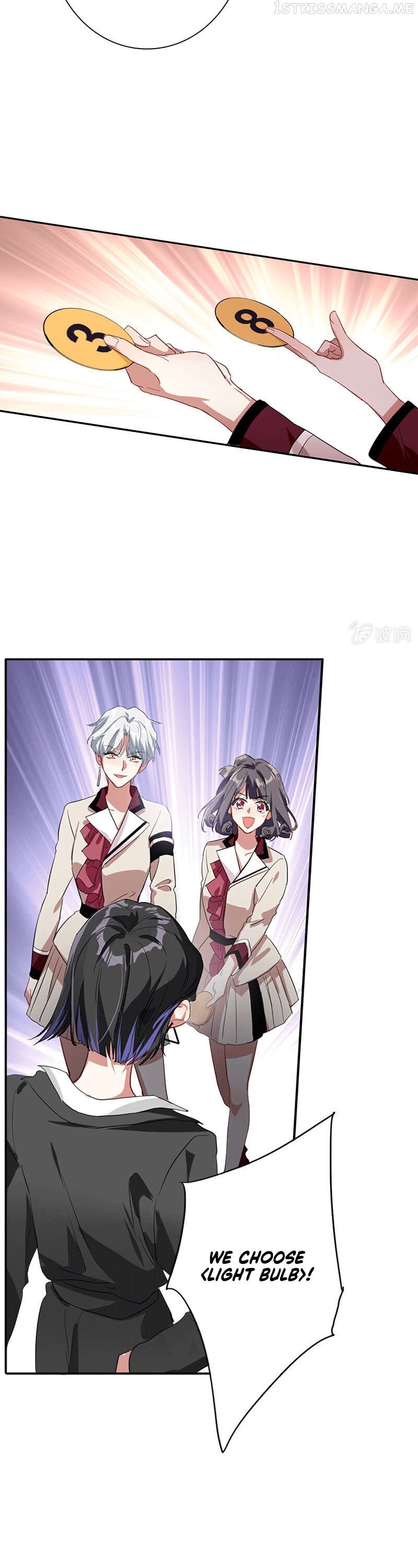 Star Dream Idol Project chapter 266.3 - page 6