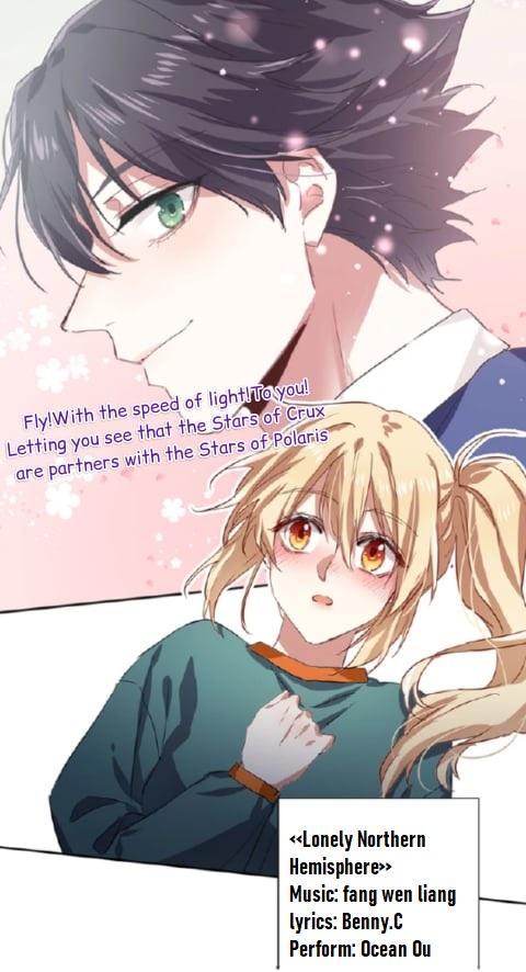 Star Dream Idol Project chapter 261 - page 16