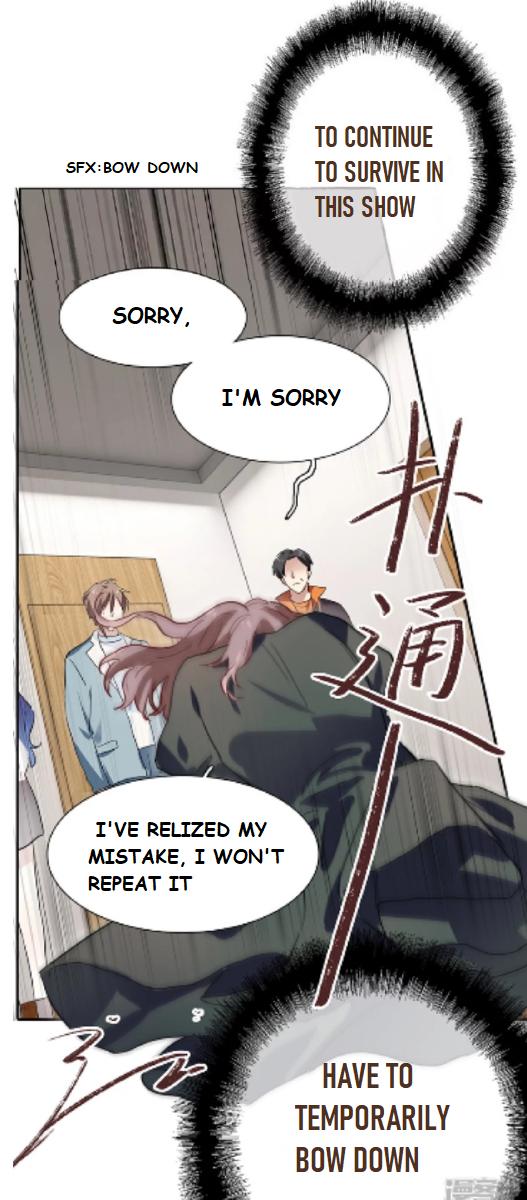 Star Dream Idol Project chapter 260 - page 33