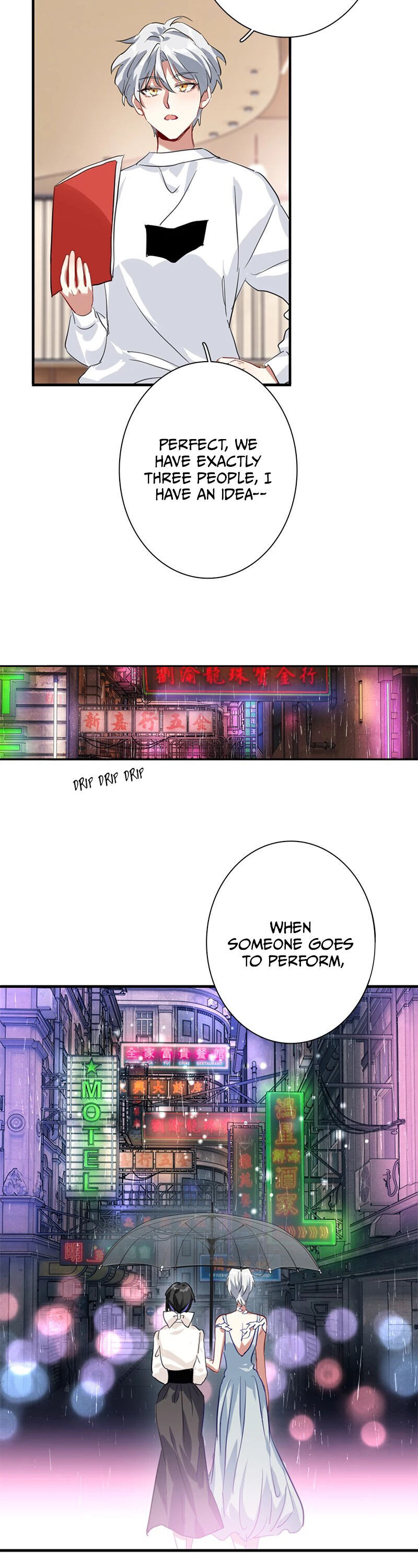 Star Dream Idol Project chapter 276 - page 13