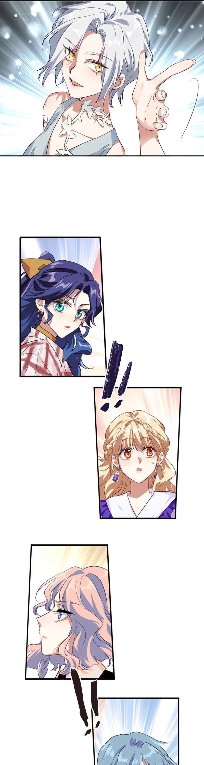 Star Dream Idol Project chapter 276 - page 9