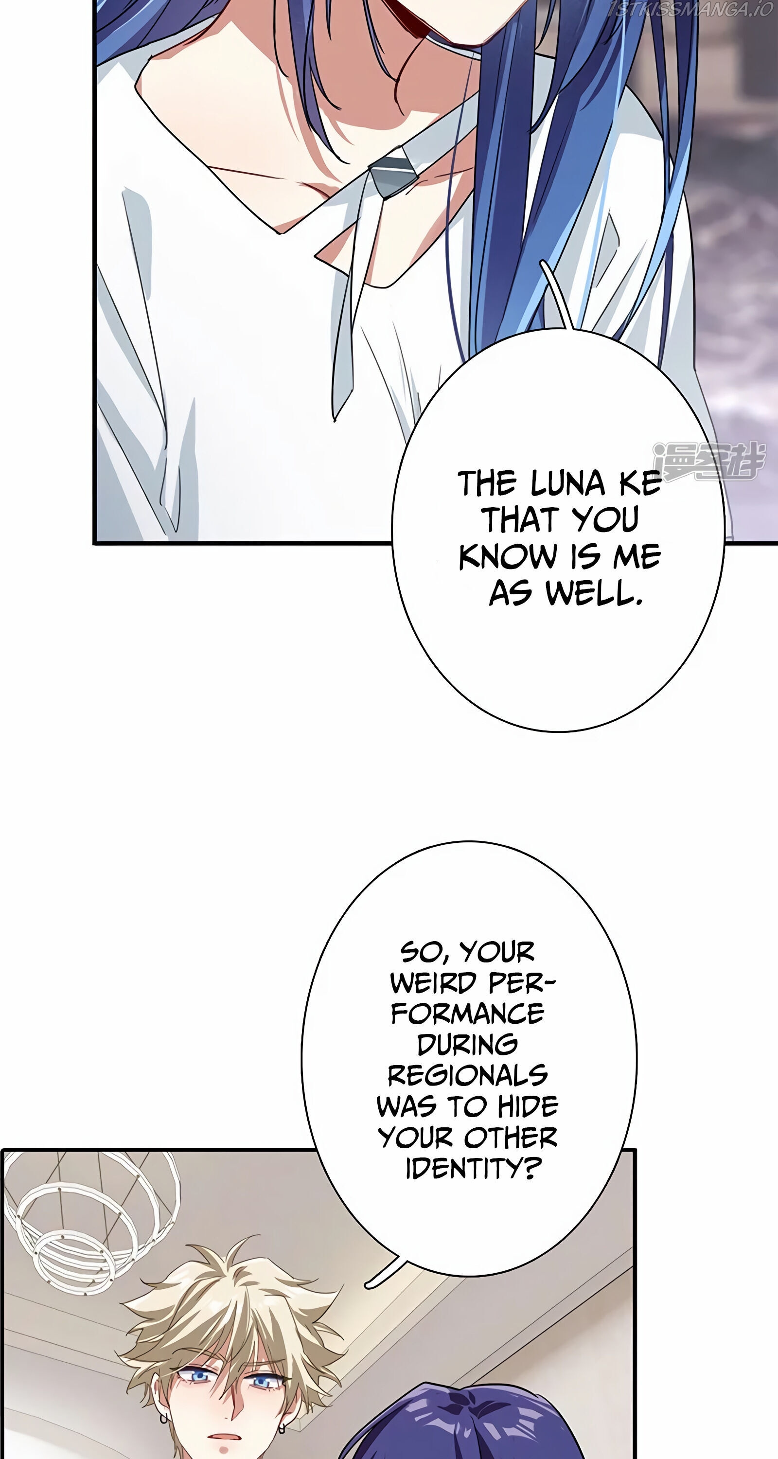 Star Dream Idol Project chapter 291 - page 6