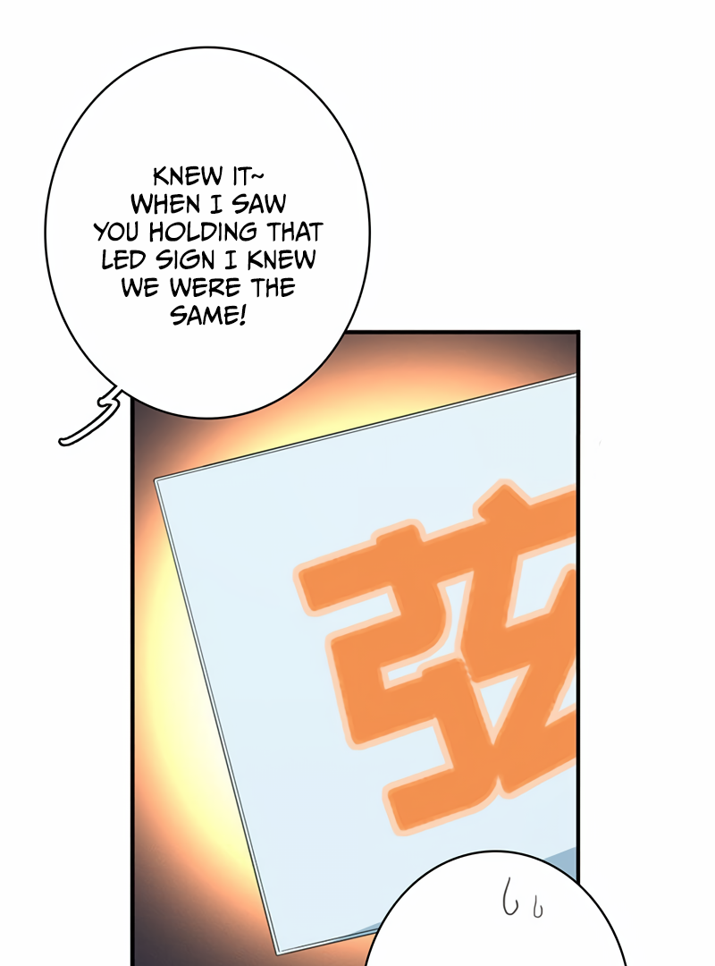 Star Dream Idol Project Chapter 348 - page 10