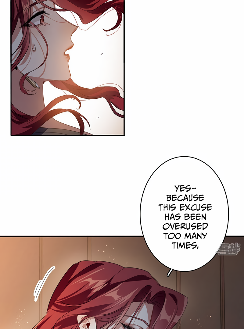 Star Dream Idol Project Chapter 348 - page 45
