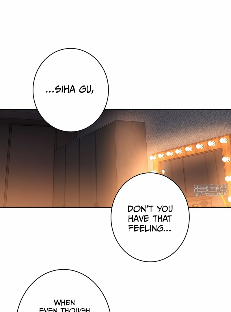 Star Dream Idol Project Chapter 348 - page 47