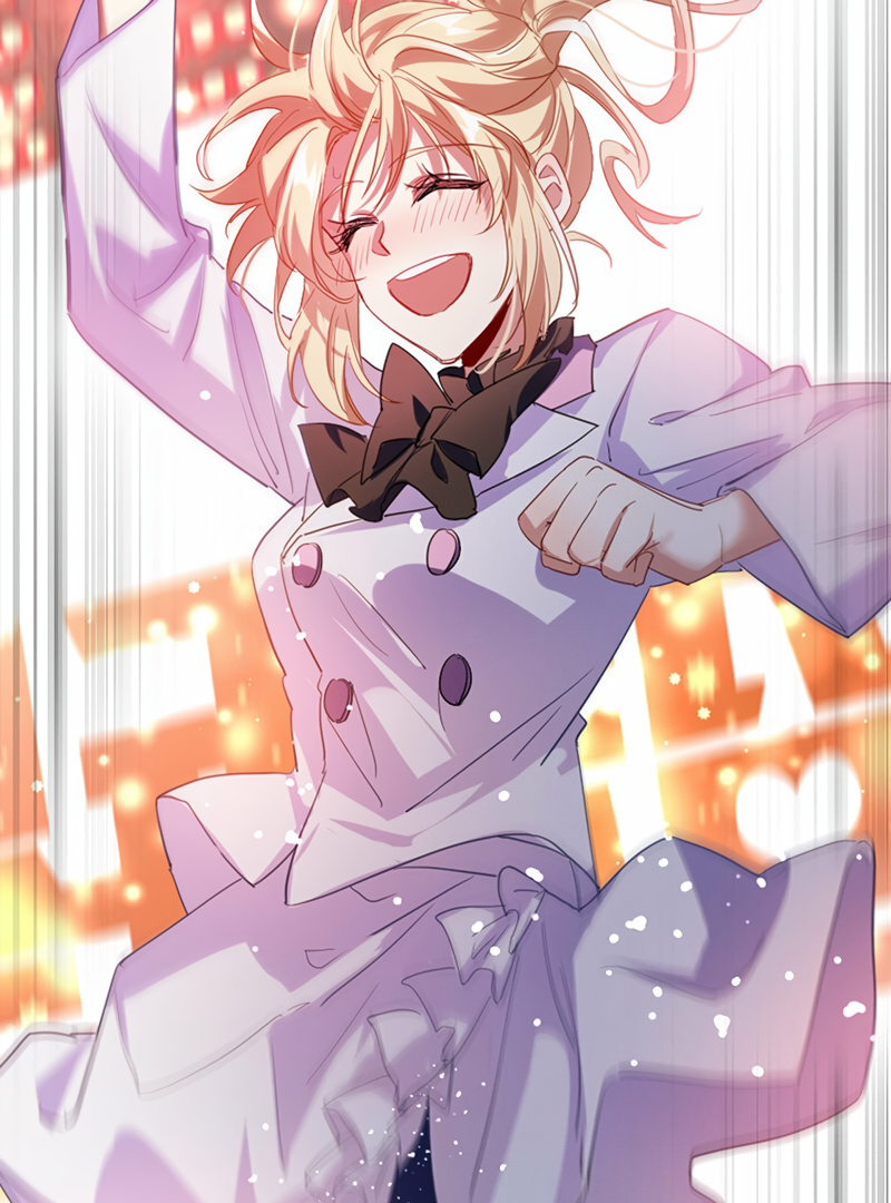 Star Dream Idol Project Chapter 346 - page 25