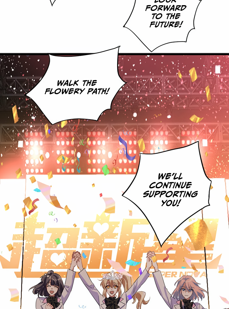 Star Dream Idol Project Chapter 346 - page 43
