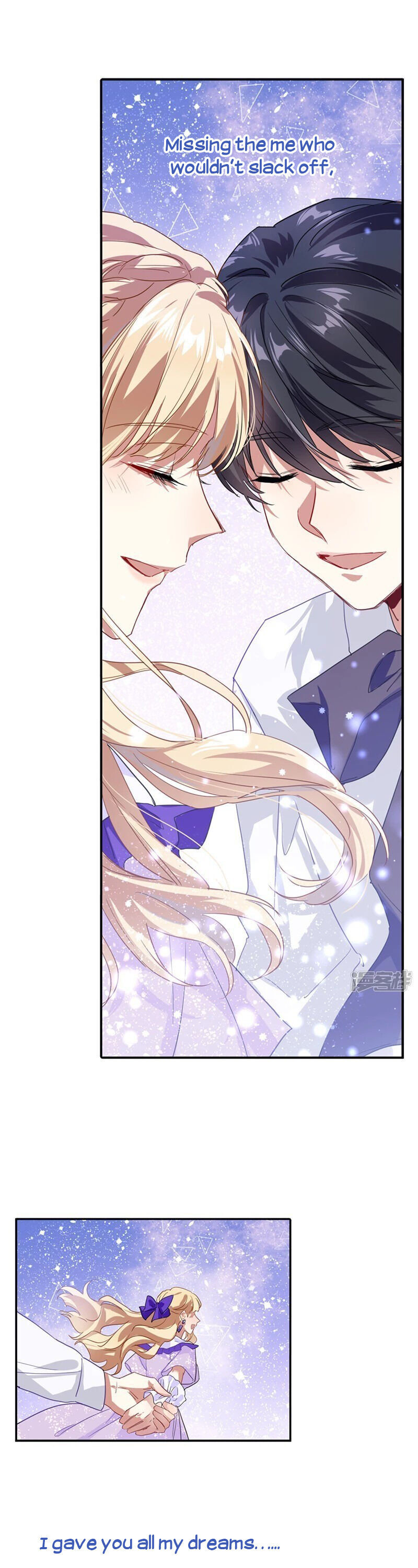 Star Dream Idol Project chapter 280 - page 14