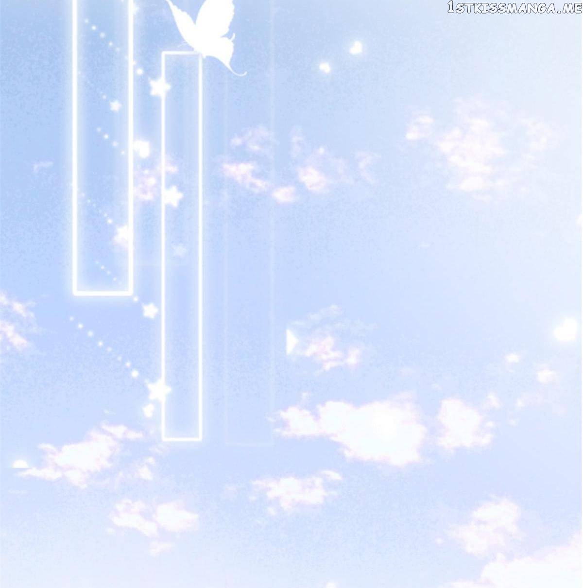 She Lived In Your Heart For Many Years chapter 23 - page 47