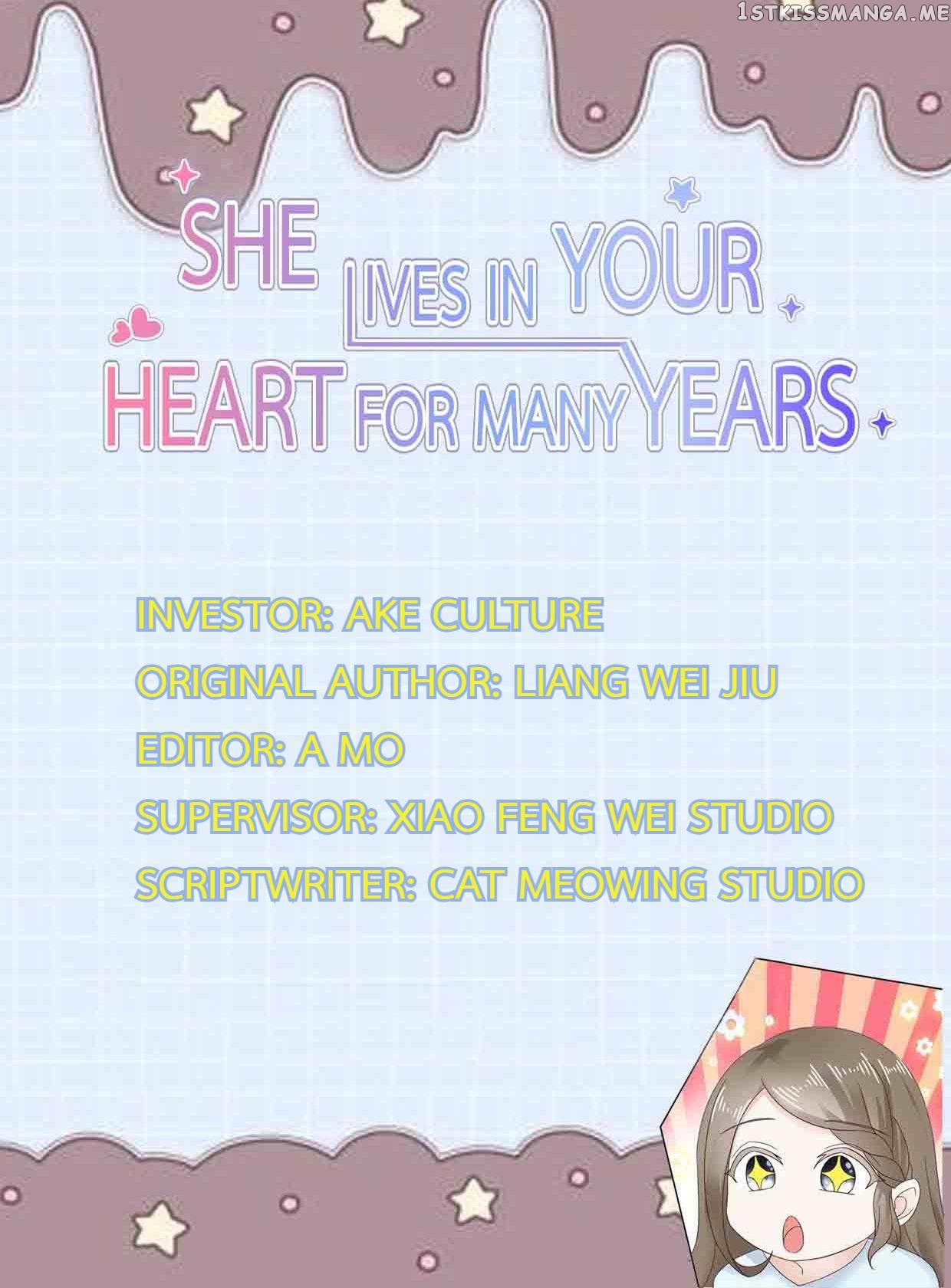 She Lived In Your Heart For Many Years chapter 12 - page 1