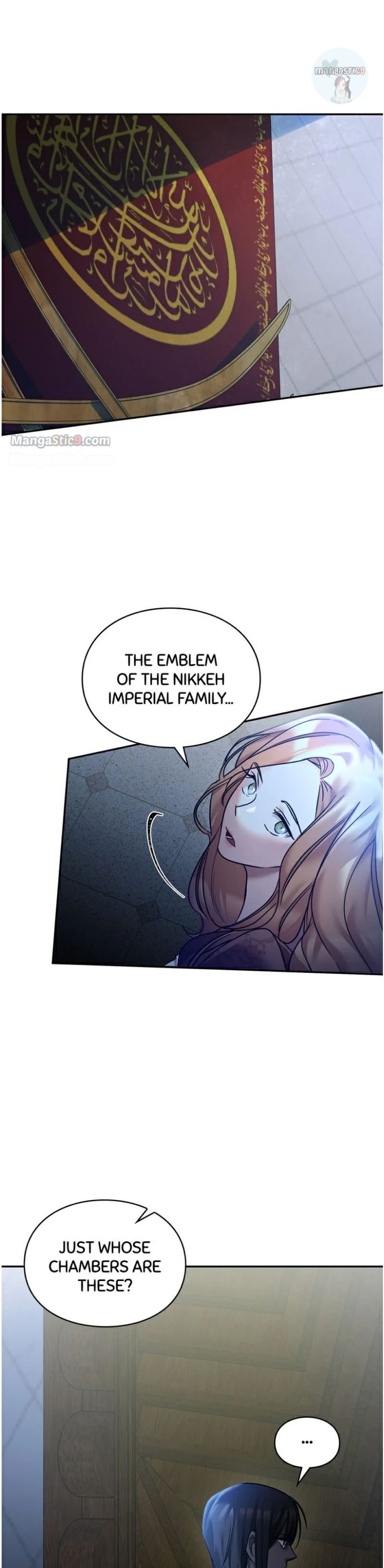 You, My devil Chapter 8 - page 30