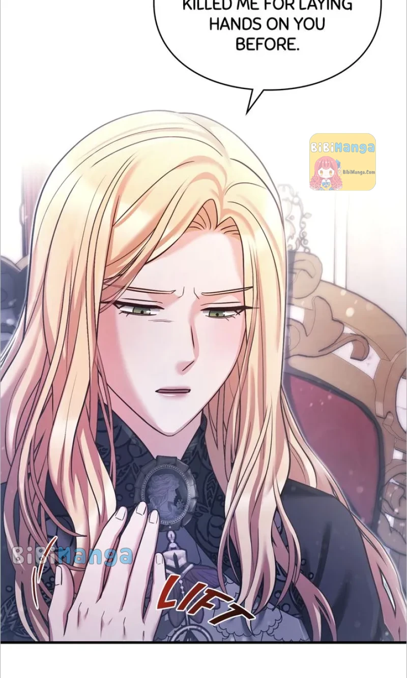 You, My devil Chapter 31 - page 21