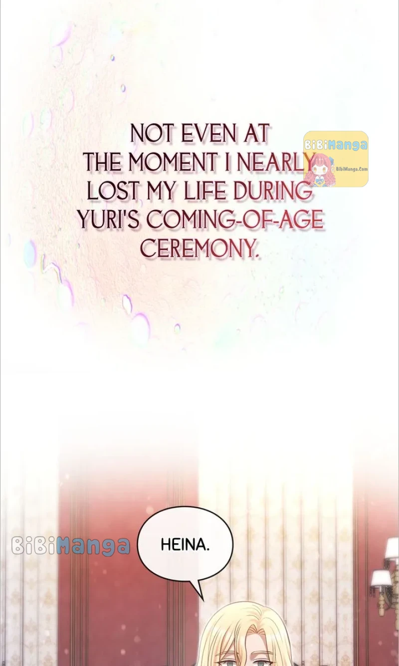You, My devil Chapter 31 - page 81