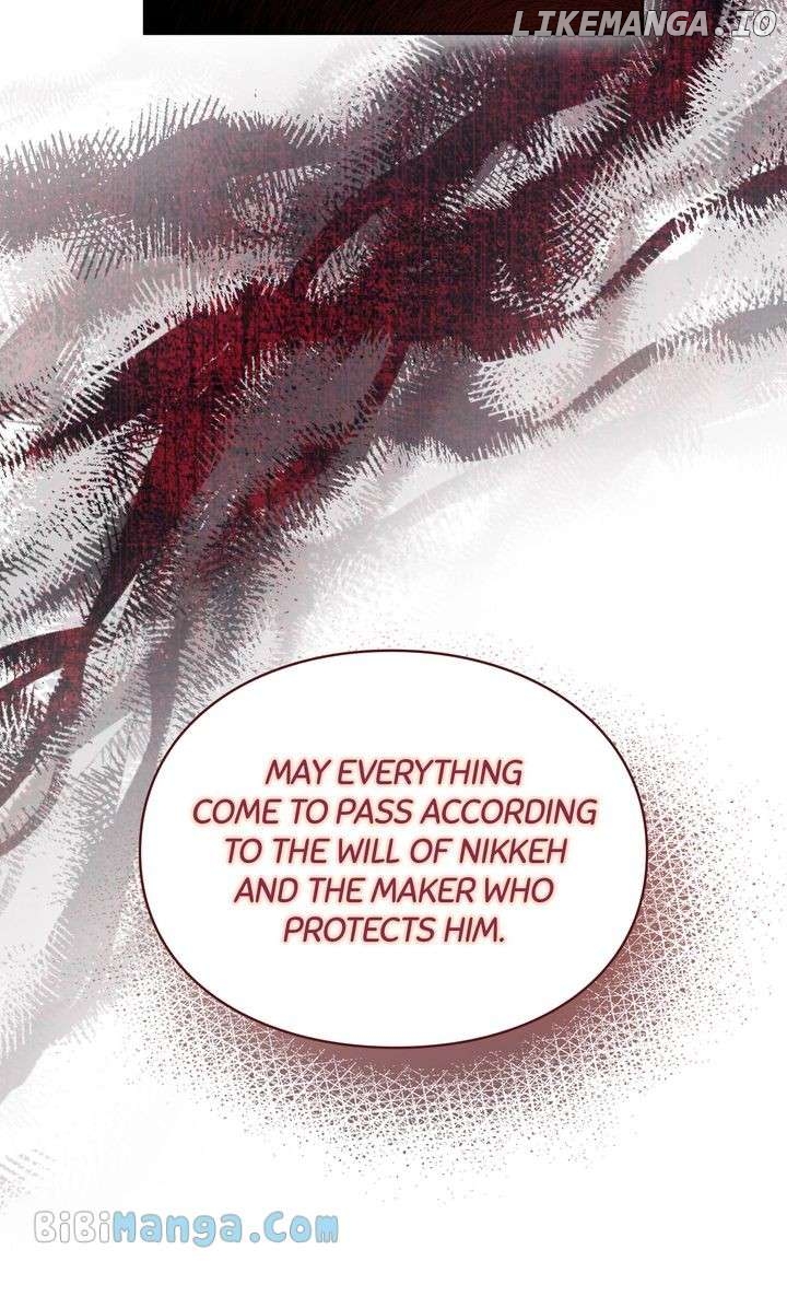 You, My devil Chapter 48 - page 25