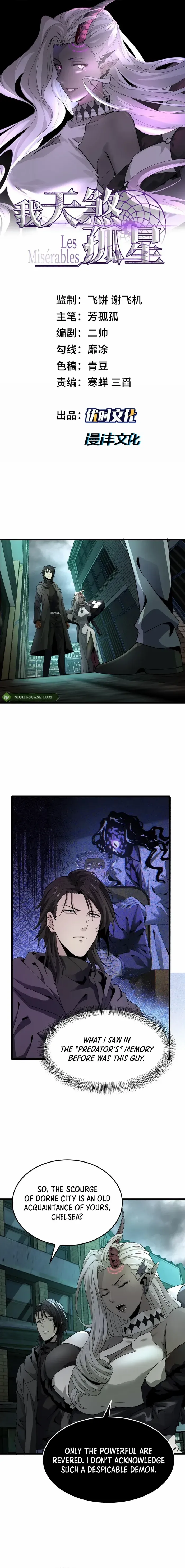The Wretched Chapter 25 - page 1