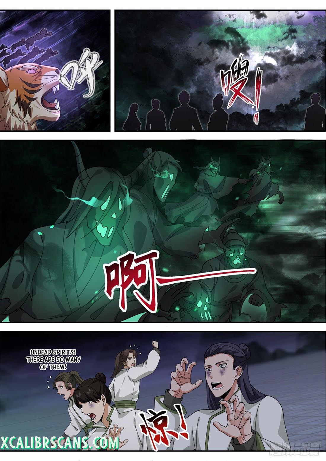 History’s Number 1 Founder chapter 143 - page 8