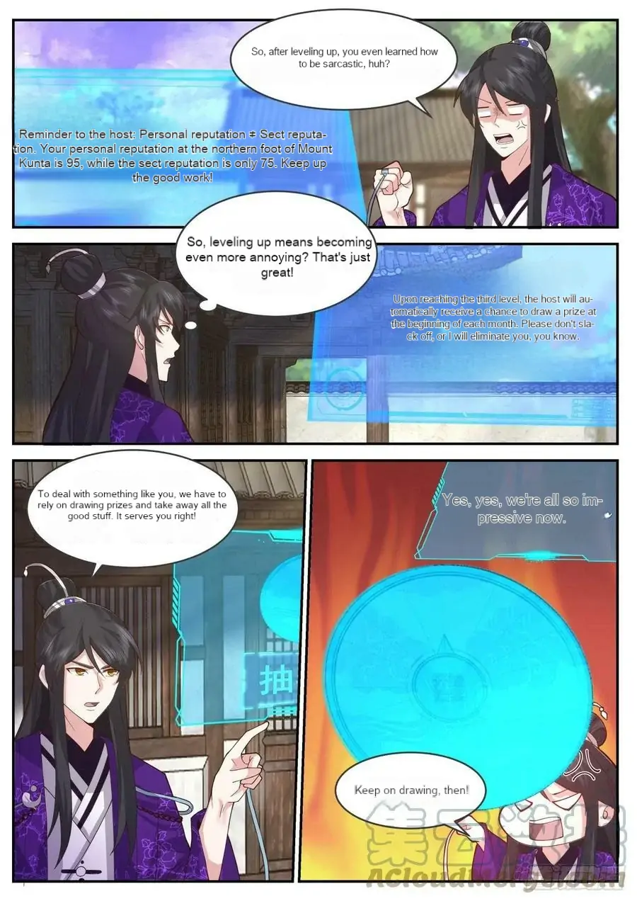 History’s Number 1 Founder Chapter 195 - page 3