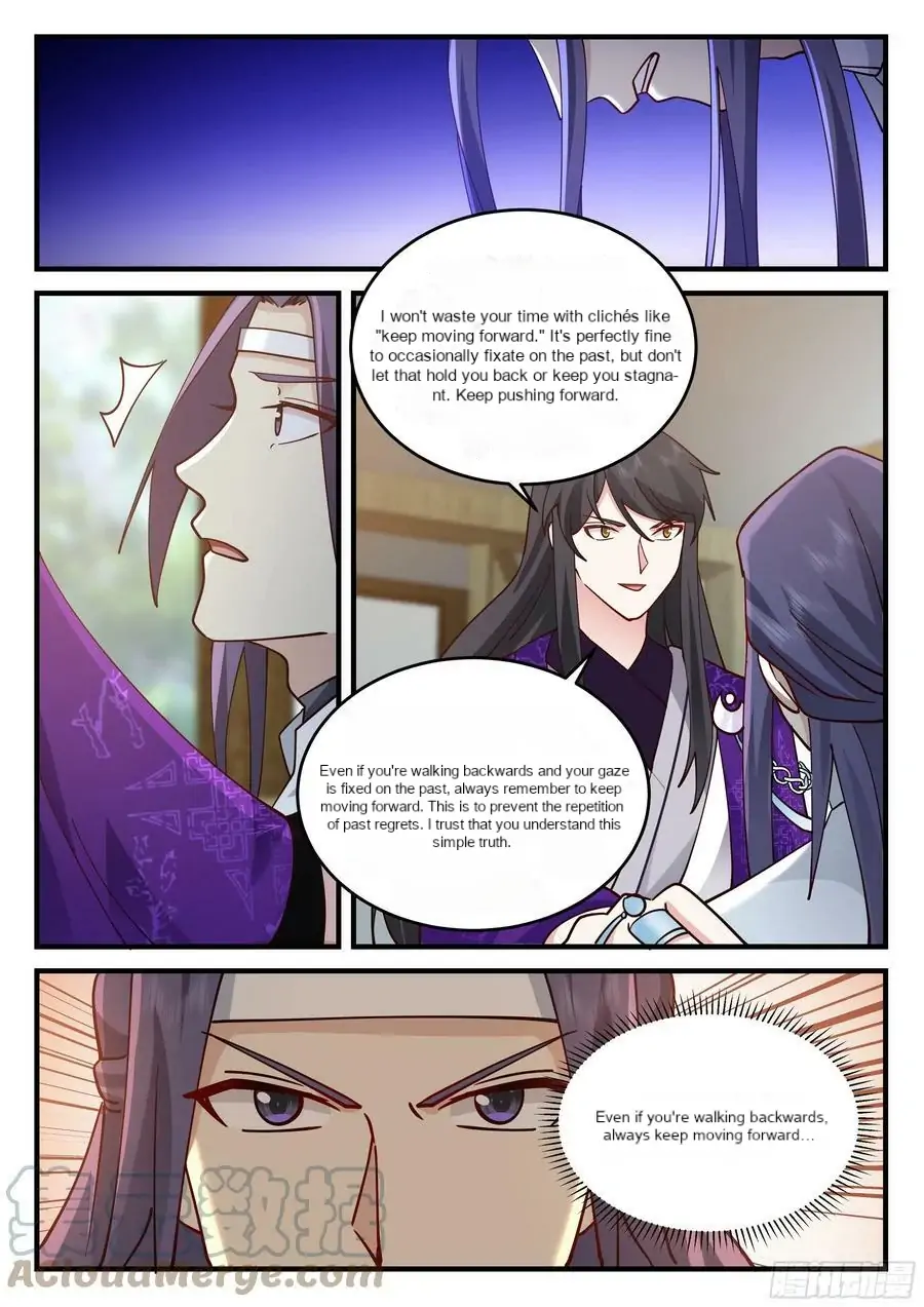 History’s Number 1 Founder Chapter 226 - page 12