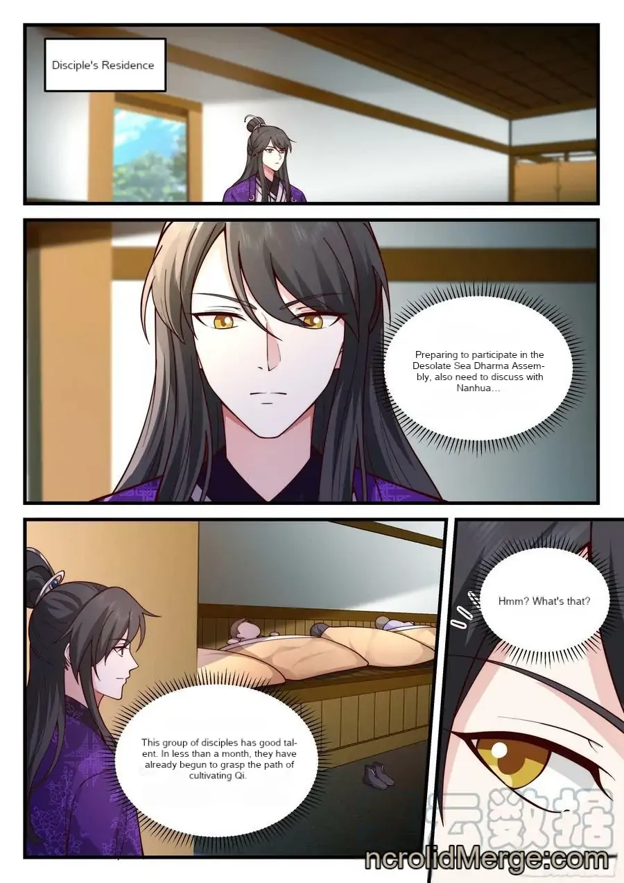 History’s Number 1 Founder Chapter 226 - page 2