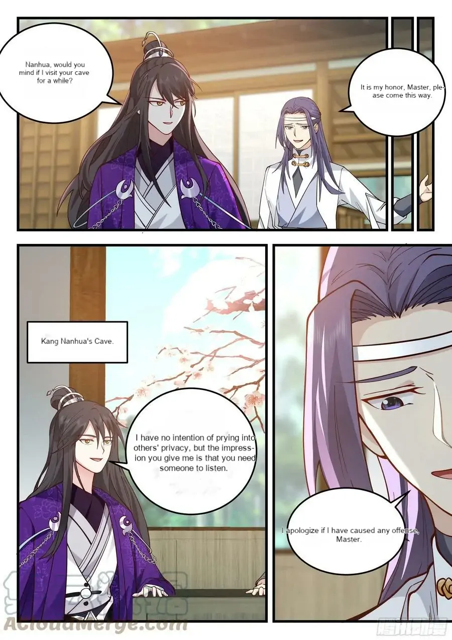 History’s Number 1 Founder Chapter 226 - page 4