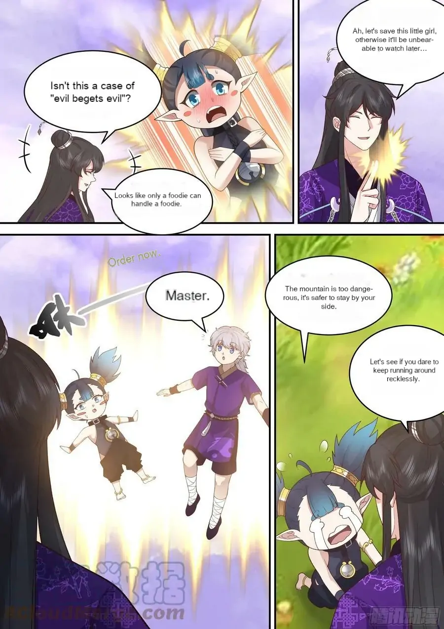 History’s Number 1 Founder Chapter 201 - page 12