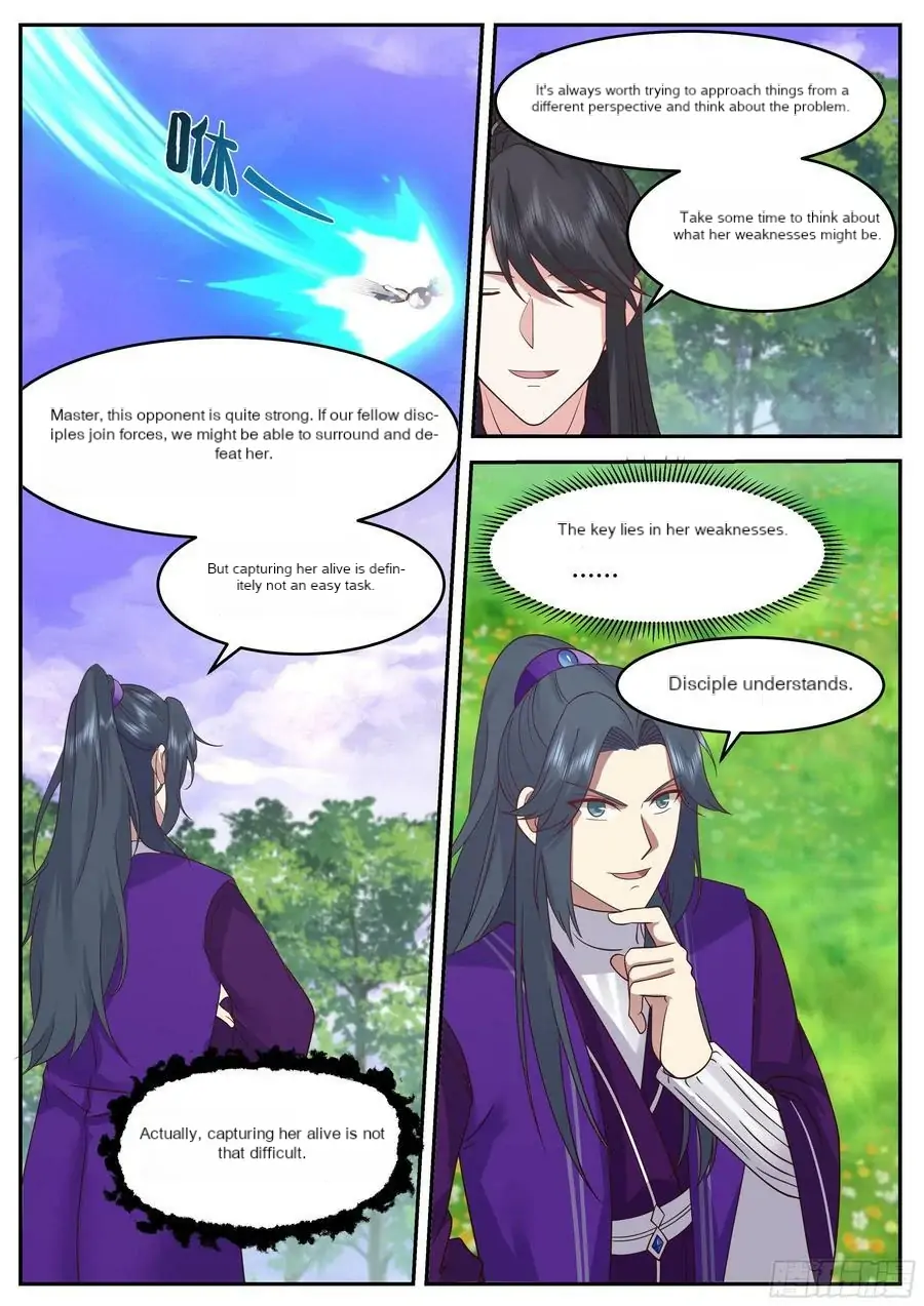 History’s Number 1 Founder Chapter 200 - page 10