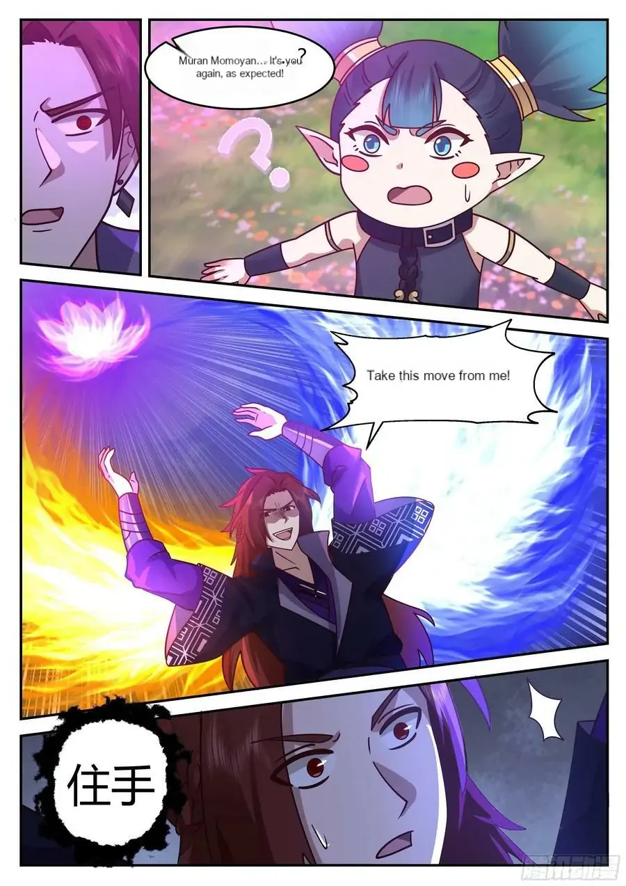 History’s Number 1 Founder Chapter 200 - page 8