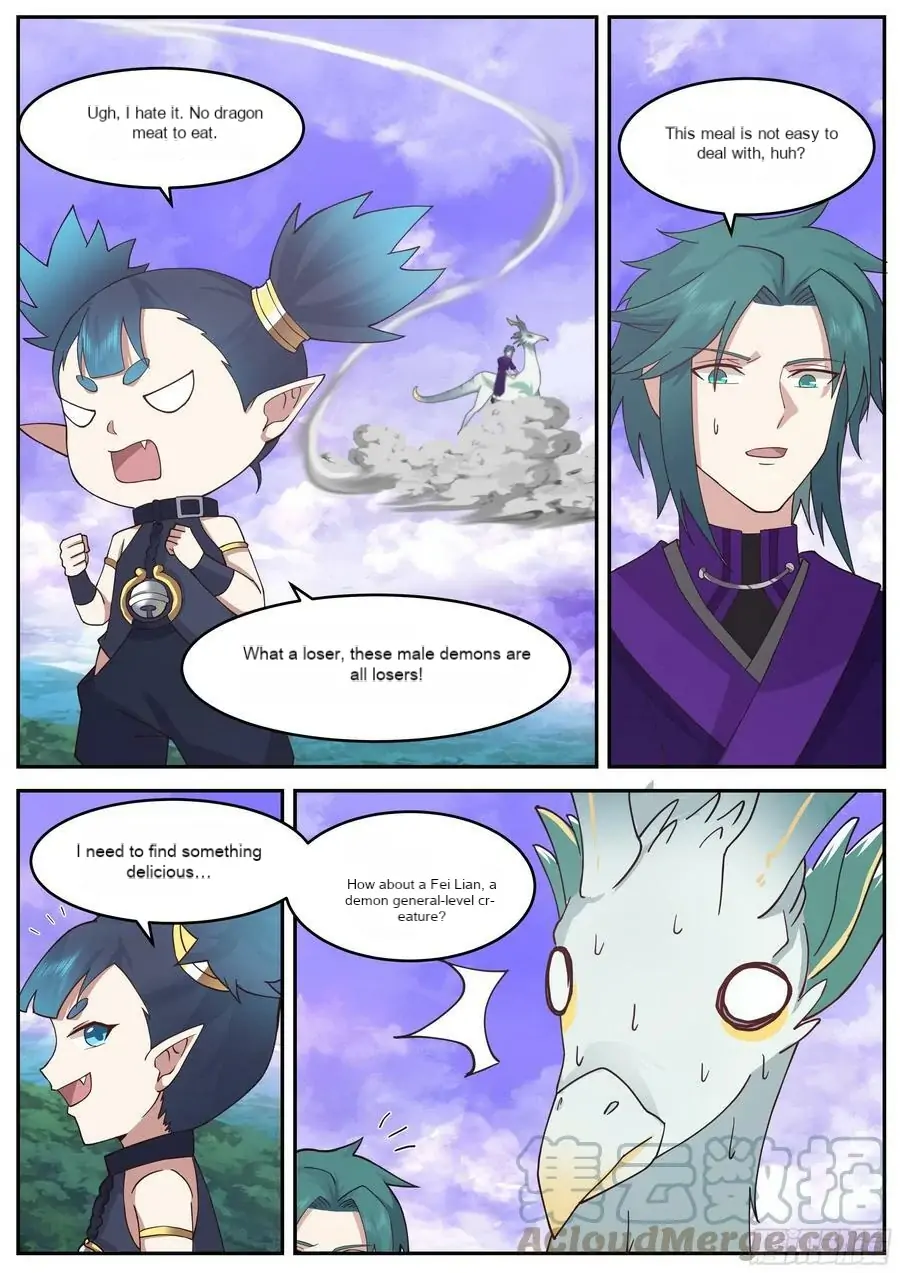 History’s Number 1 Founder Chapter 199 - page 5