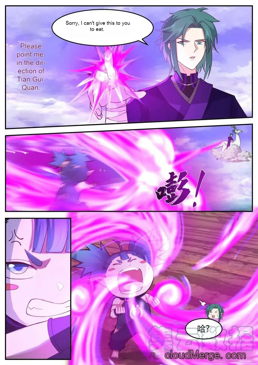 History’s Number 1 Founder Chapter 199 - page 6