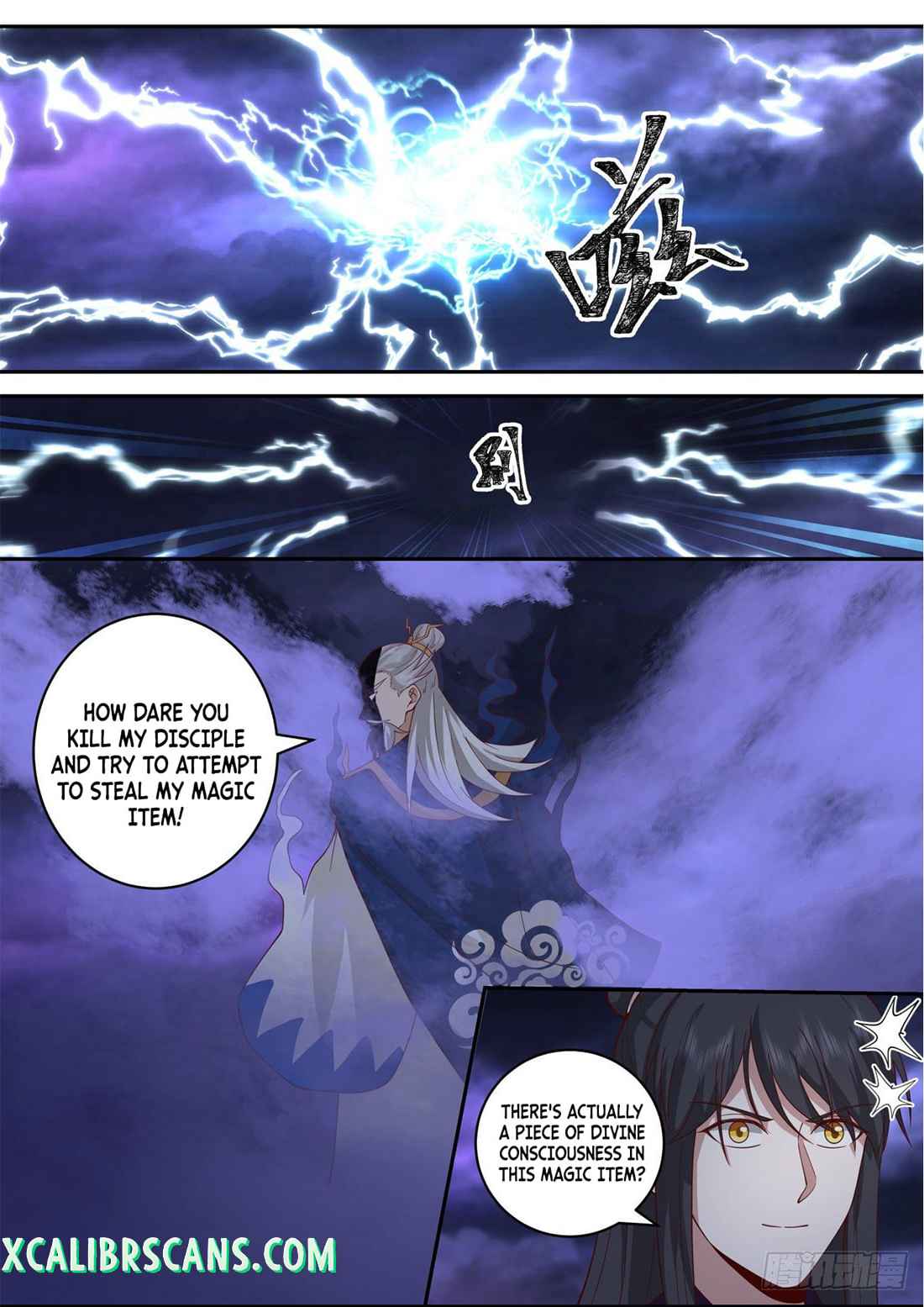 History’s Number 1 Founder chapter 145 - page 8