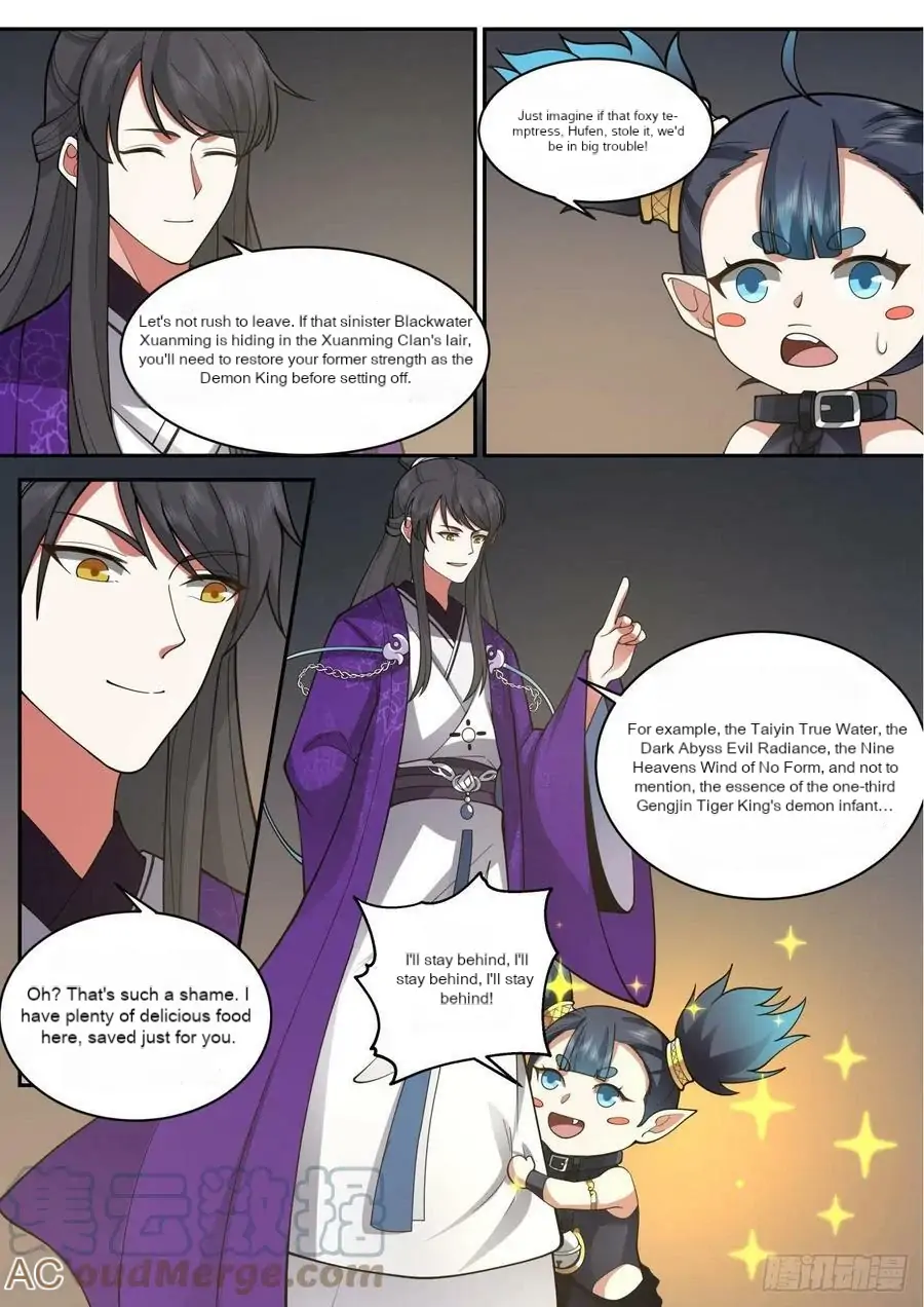 History’s Number 1 Founder Chapter 197 - page 11