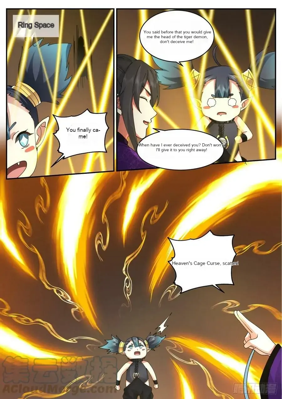 History’s Number 1 Founder Chapter 197 - page 3