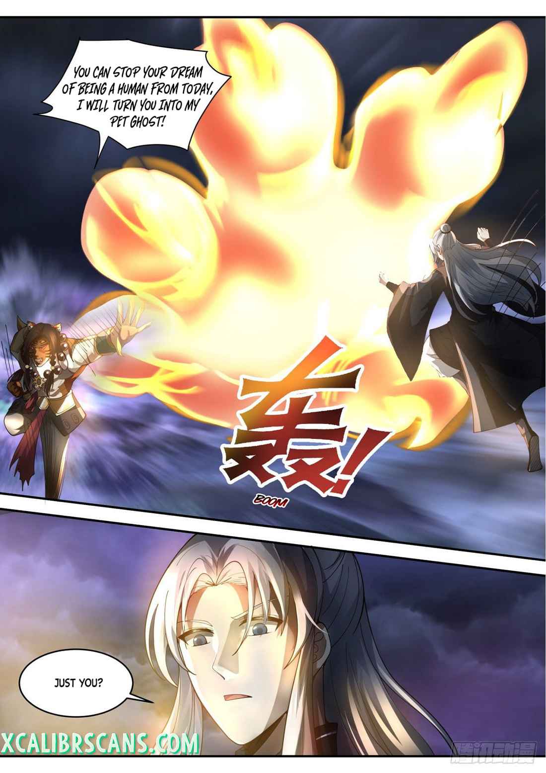 History’s Number 1 Founder chapter 146 - page 7