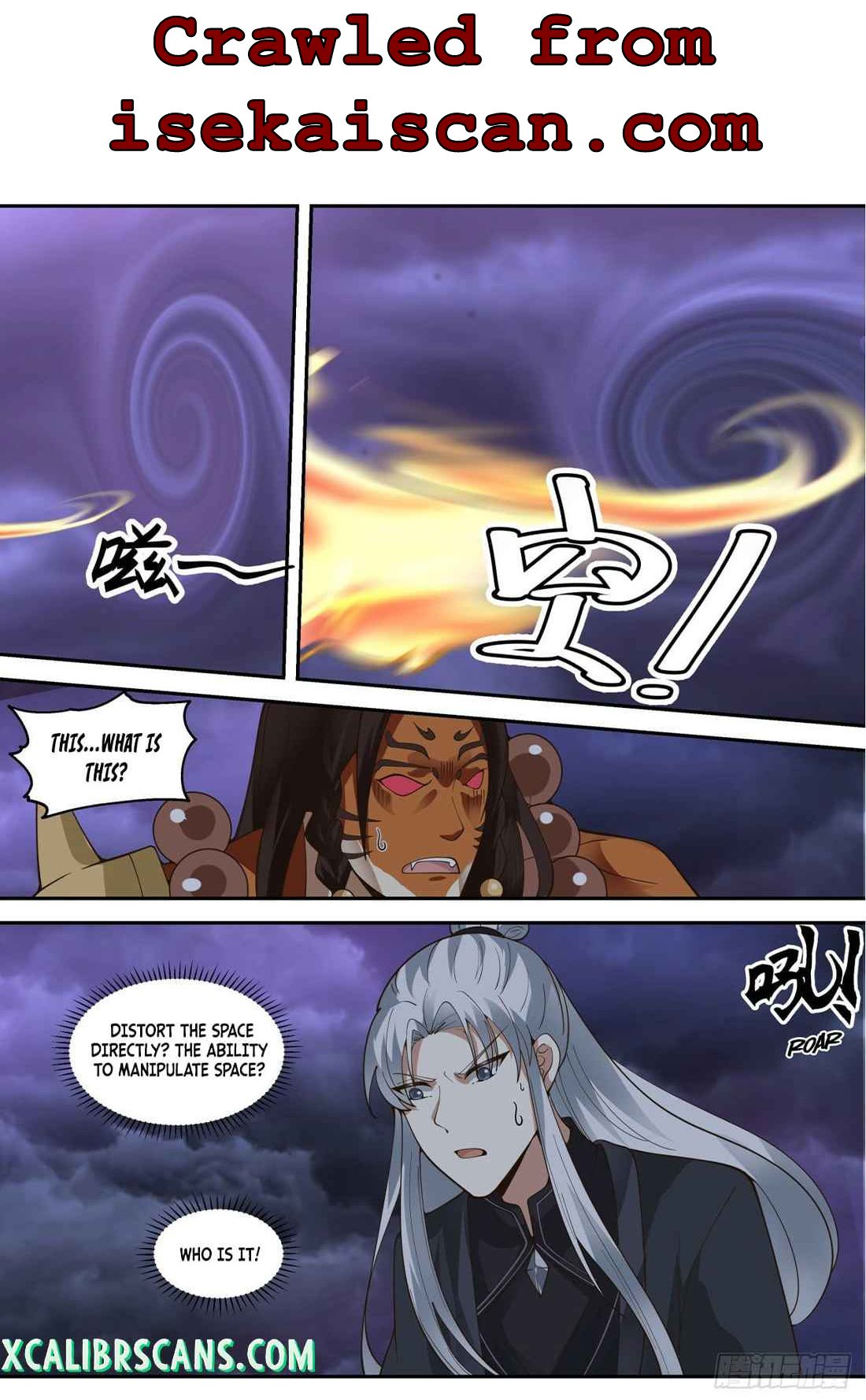 History’s Number 1 Founder chapter 146 - page 8