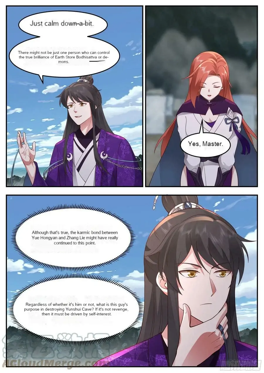 History’s Number 1 Founder Chapter 222 - page 12
