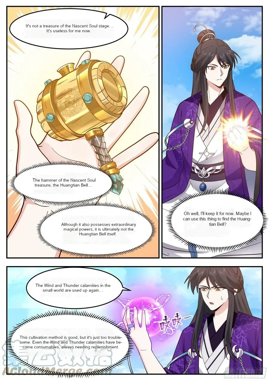History’s Number 1 Founder Chapter 222 - page 3