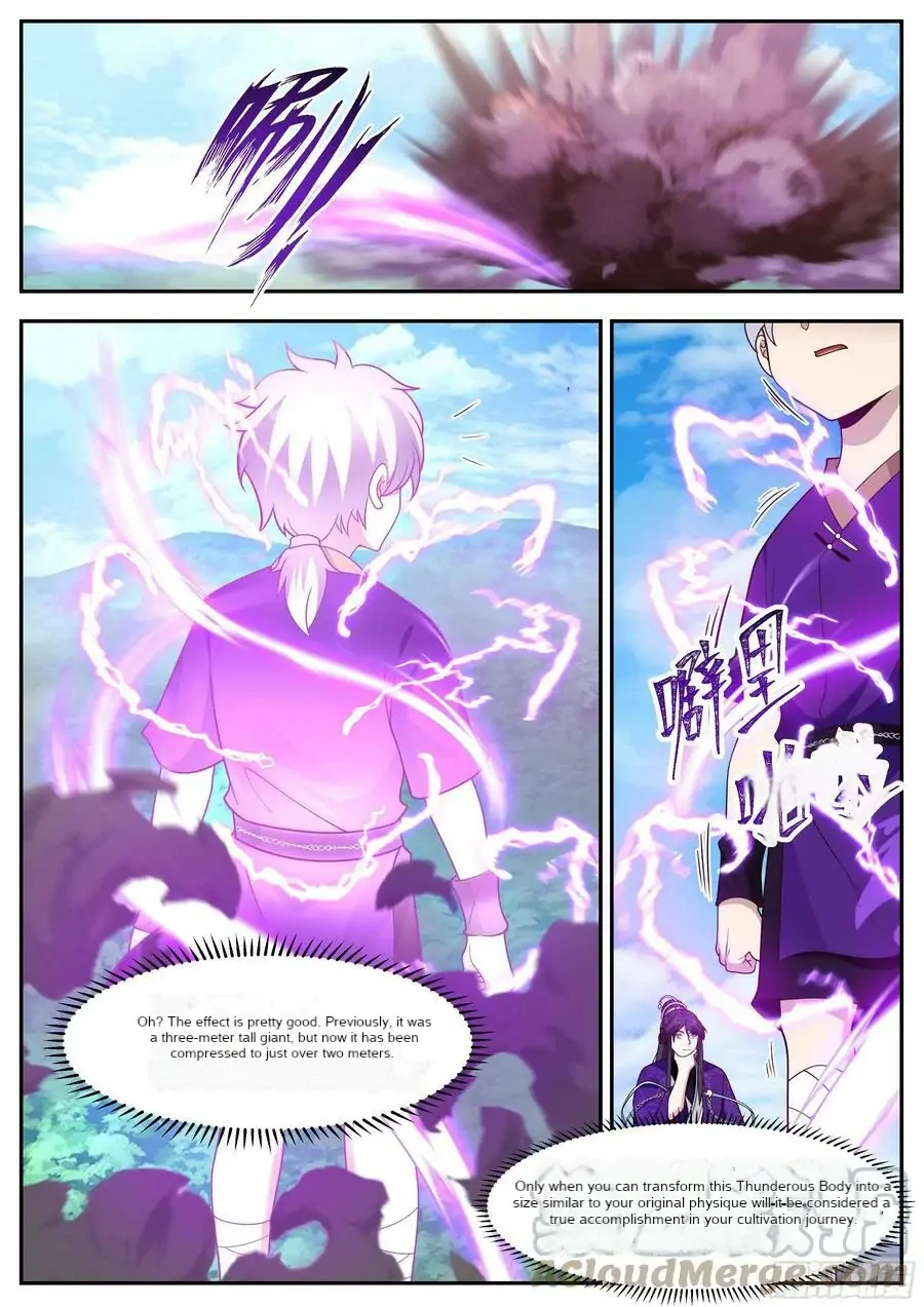 History’s Number 1 Founder Chapter 222 - page 4