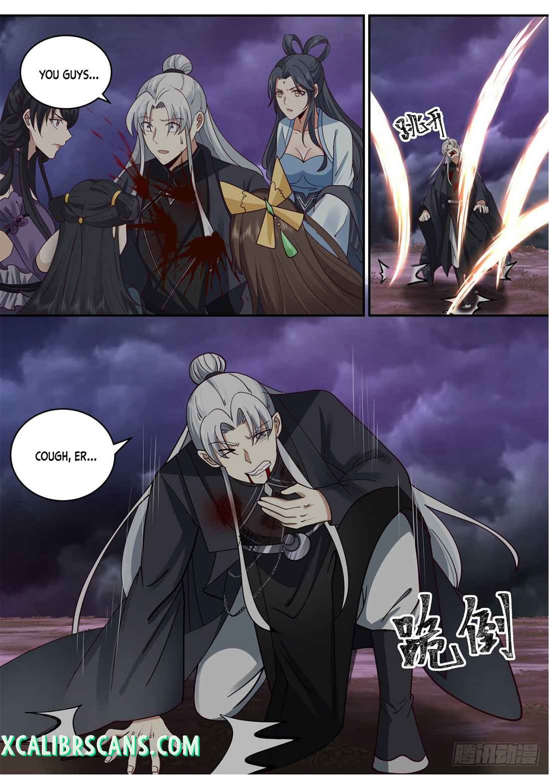 History’s Number 1 Founder chapter 147 - page 7