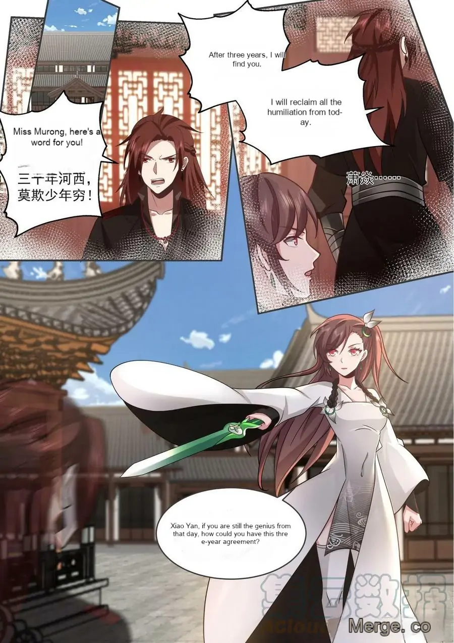 History’s Number 1 Founder Chapter 194 - page 2