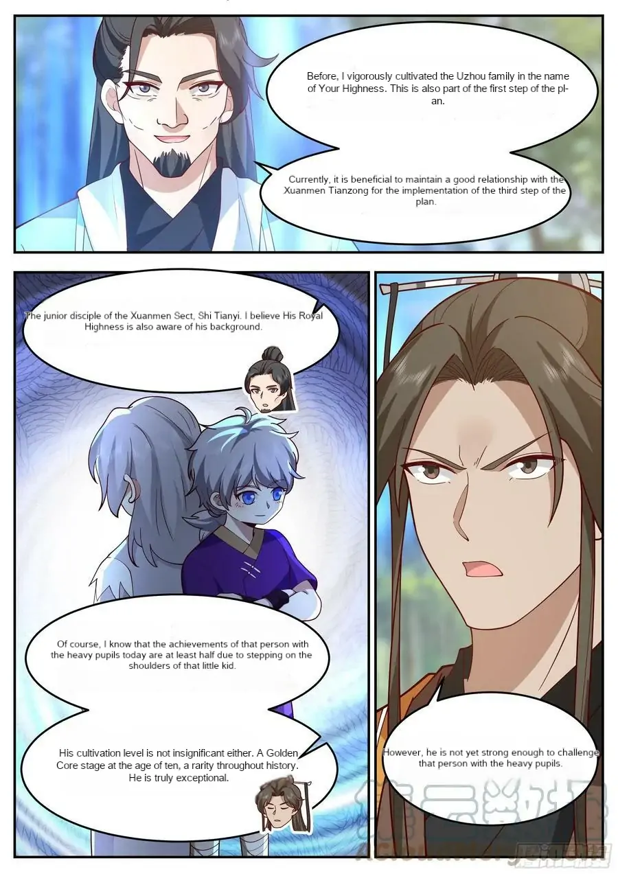 History’s Number 1 Founder Chapter 220 - page 6