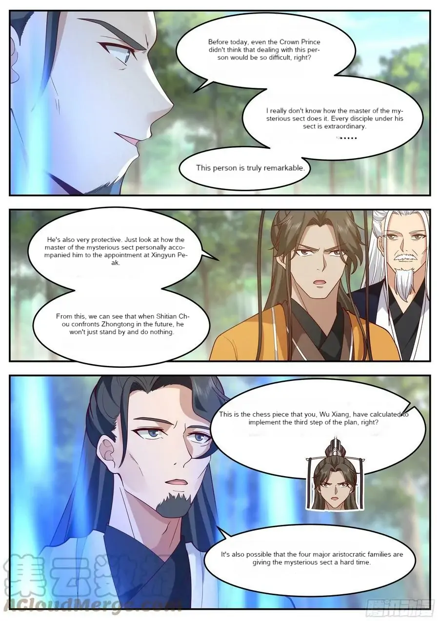 History’s Number 1 Founder Chapter 220 - page 7
