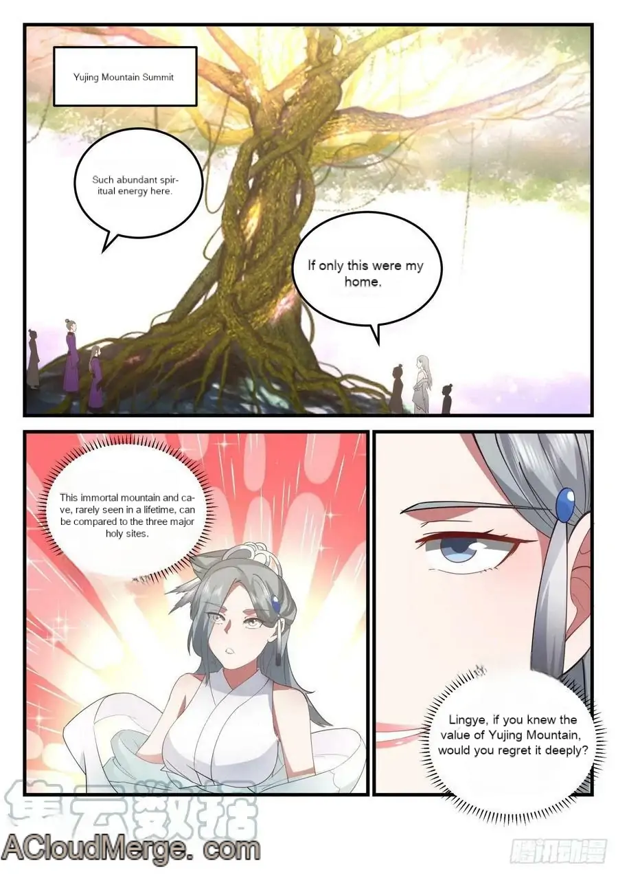 History’s Number 1 Founder Chapter 192 - page 2
