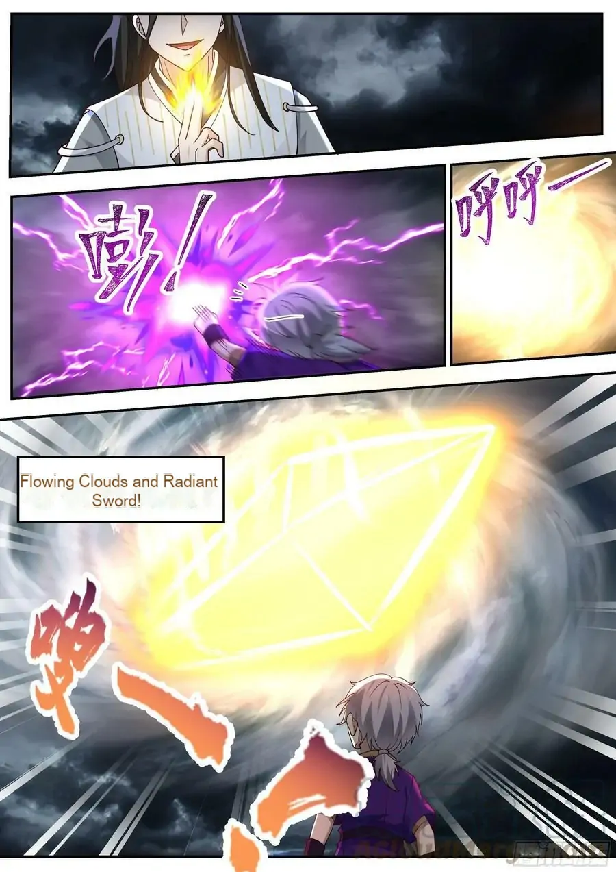 History’s Number 1 Founder Chapter 213 - page 12